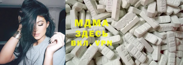 2c-b Армянск