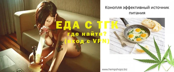 каннабис Аркадак