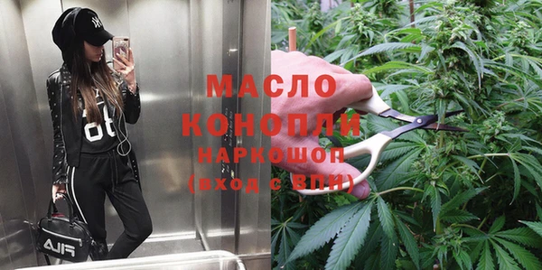 каннабис Аркадак