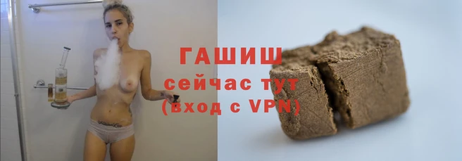 2c-b Армянск