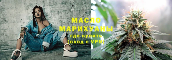 героин Арсеньев